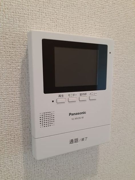 Naikan8 20230728000000 945x630