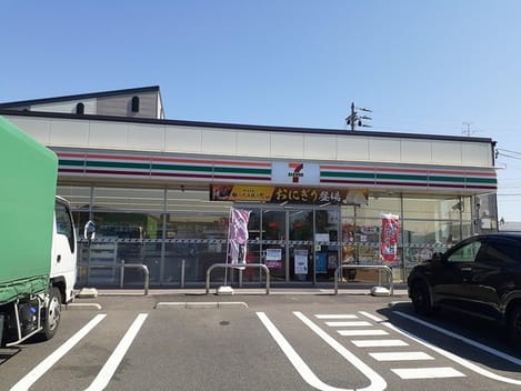 Naikan14 20230322000000
