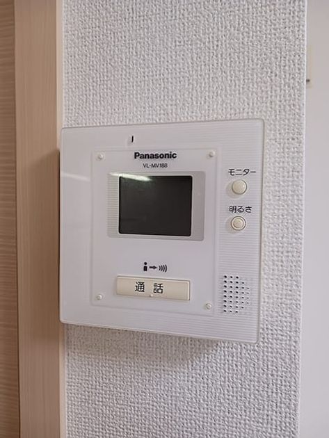 Naikan9 20261016000000 945x630
