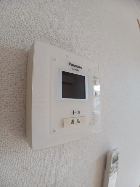 Naikan6 20260625000000 945x630