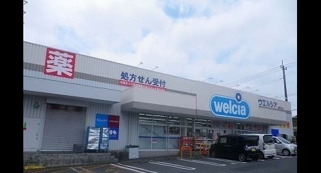 Naikan17 20201118000000