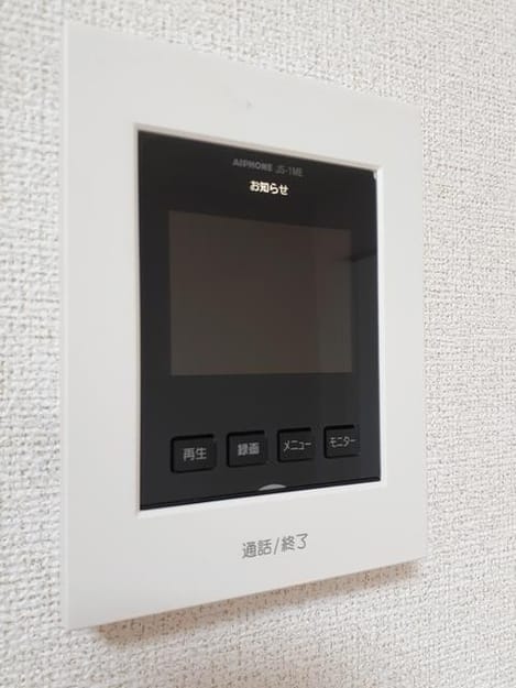 Naikan9 20210323000000