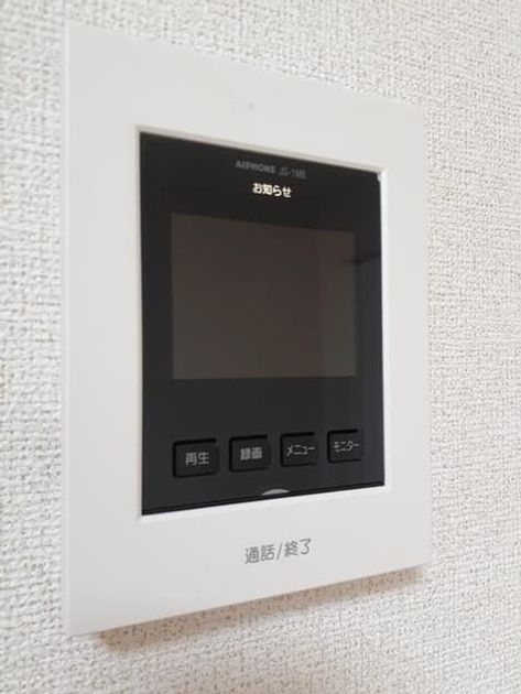 Naikan9 20210323000000 945x630