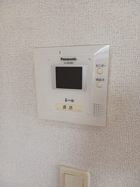 Naikan10 20250627000000 945x630