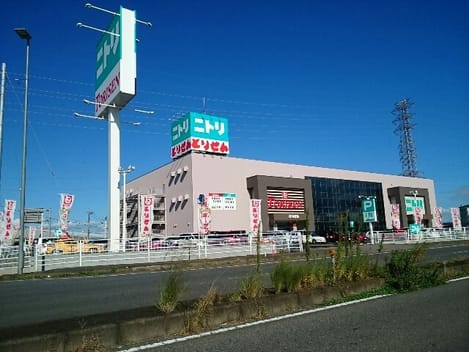 Naikan14 20201023000000