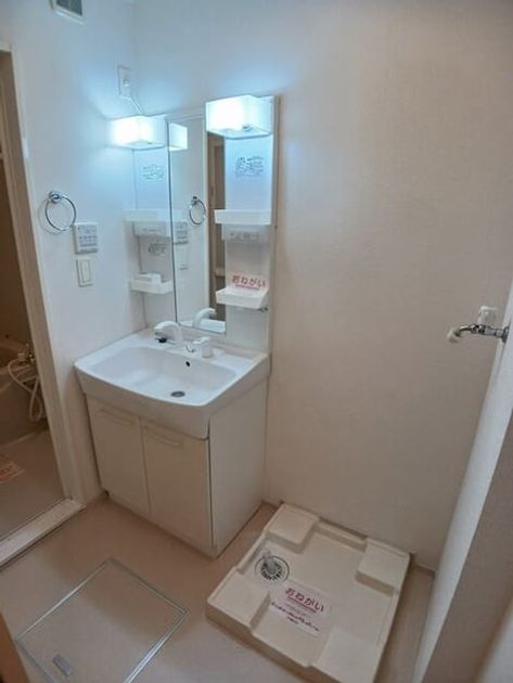Naikan4 20250627000000 945x630