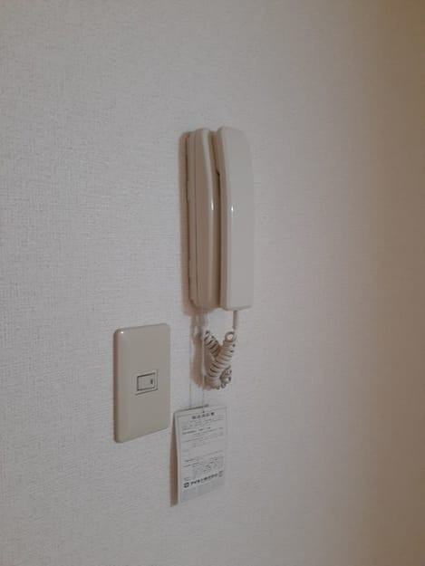 Naikan12 20240222000000