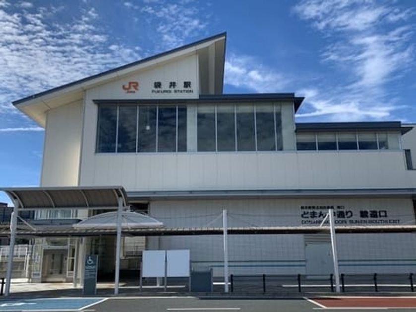 Naikan13 20210707000000 945x630