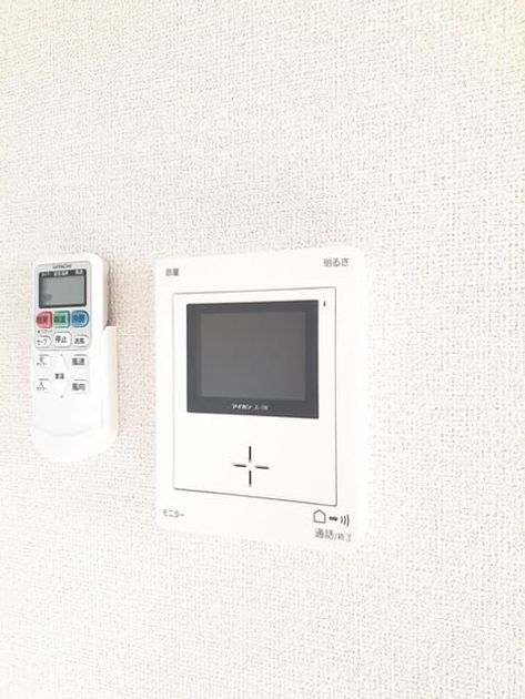 Naikan8 20240111000000 945x630