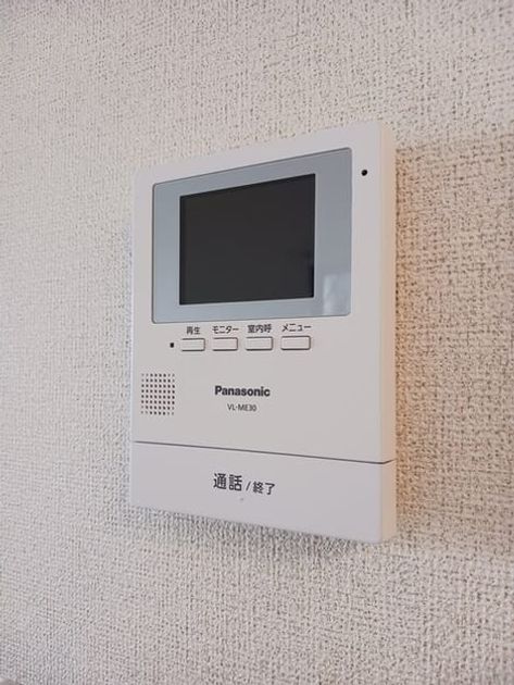 Naikan12 20250409000000 945x630