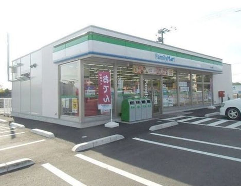 Naikan16 20221214000000 945x630