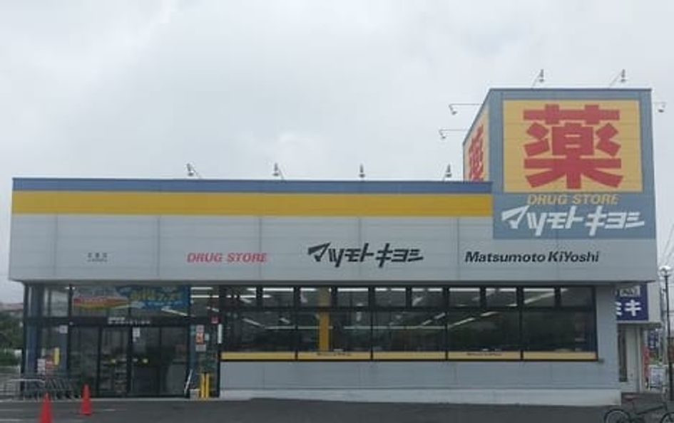 Naikan17 20220829000000 945x630