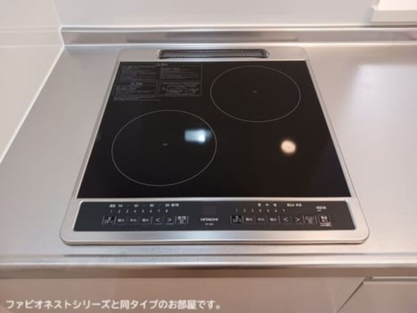 Naikan9 20260728000000 945x630