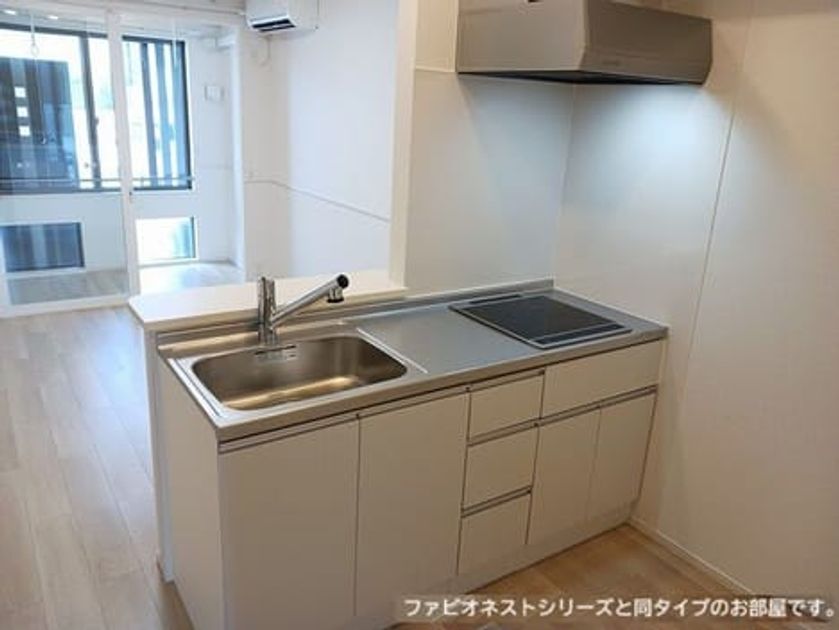 Naikan3 20260728000000 945x630