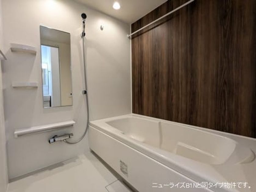 Naikan4 20260727000000 945x630