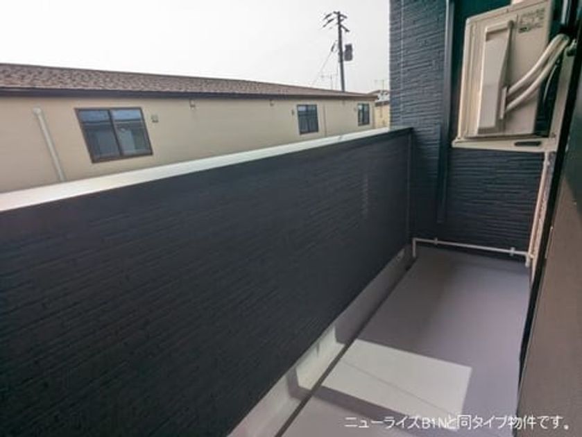 Naikan9 20260727000000 945x630
