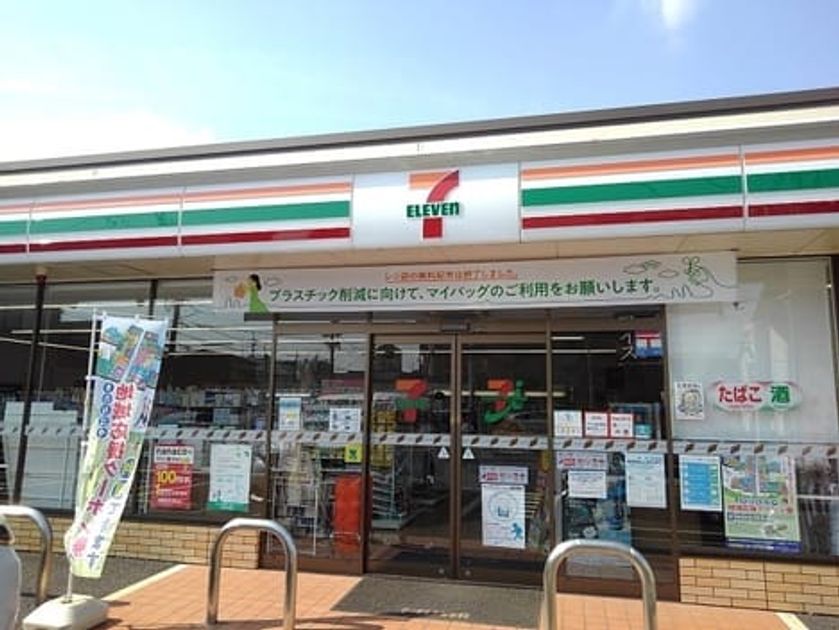Naikan14 20260817000000 945x630