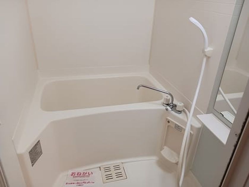Naikan3 20260928000000 945x630