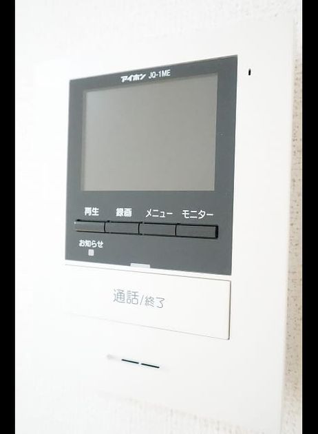Naikan11 20200625000000 945x630
