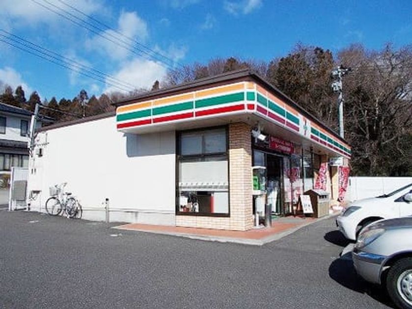 Naikan14 20201202000000 945x630