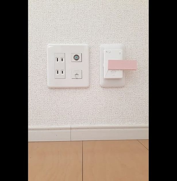 Naikan9 20230511000000 945x630