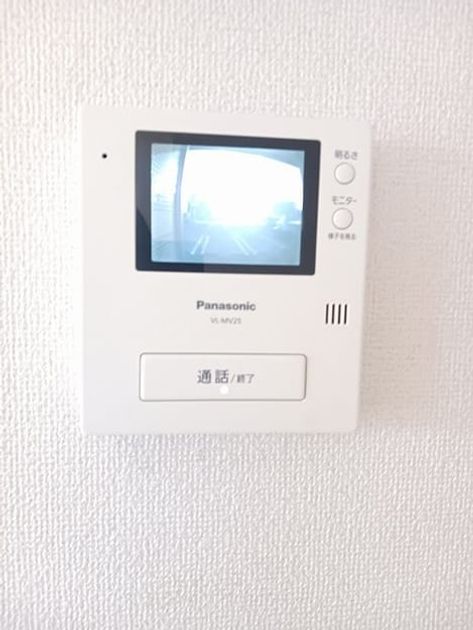 Naikan9 20250129000000 945x630