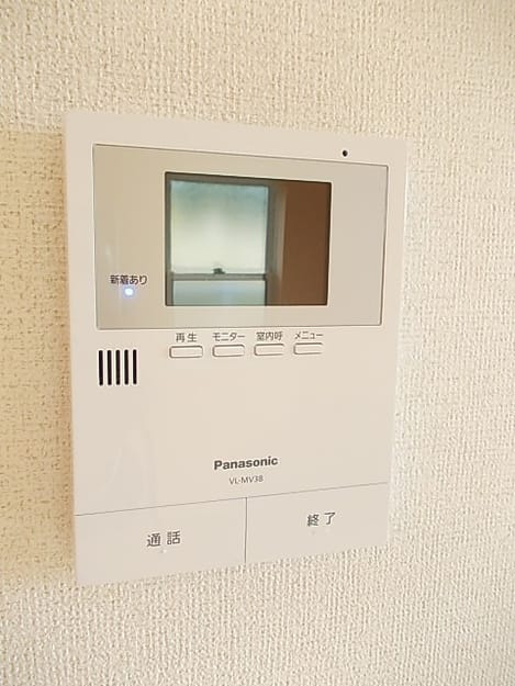 Naikan11 20260828000000