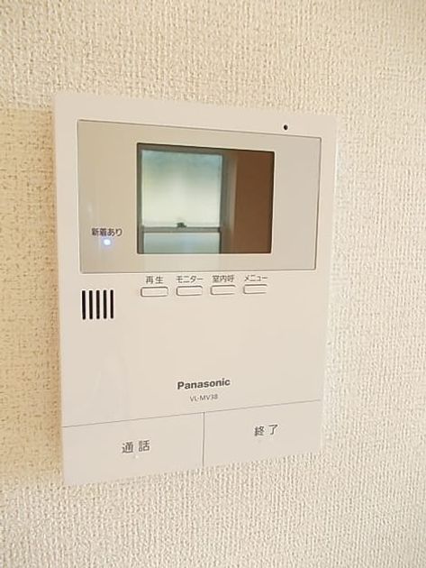 Naikan11 20260828000000 945x630