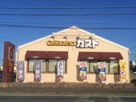 Naikan18 20240222000000