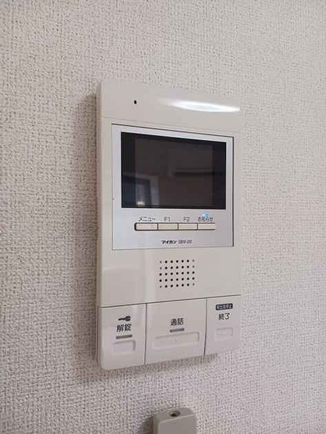 Naikan10 20261015000000 945x630