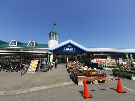 Naikan14 20210712000000