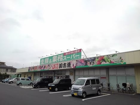 Naikan16 20241010000000
