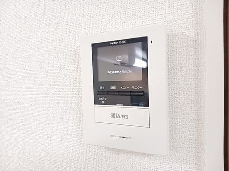 Naikan12 20260909000000