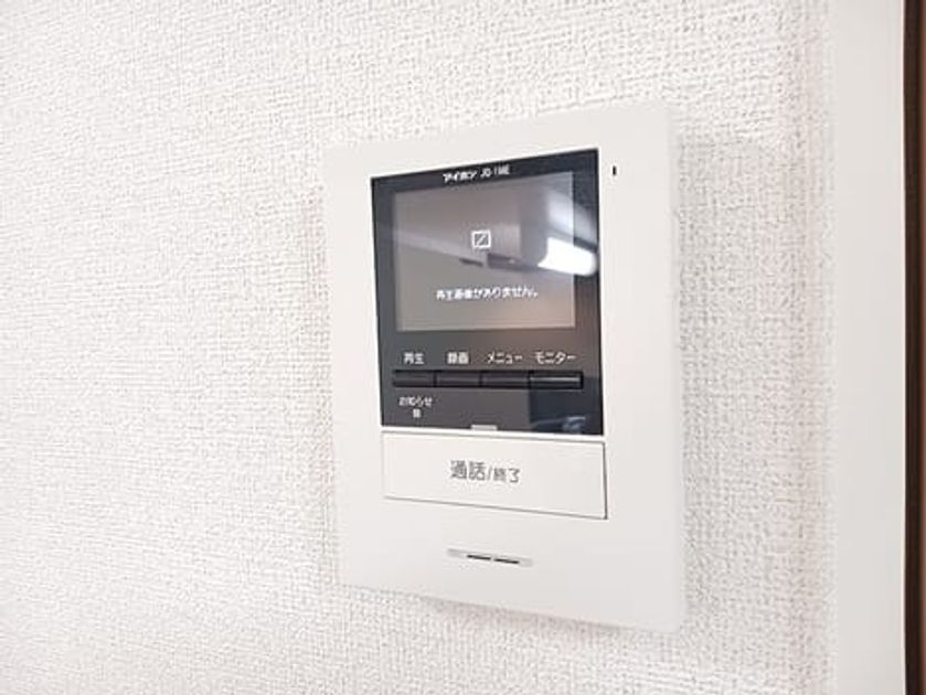 Naikan12 20260909000000 945x630