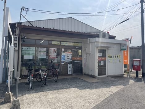 Naikan13 20250528000000