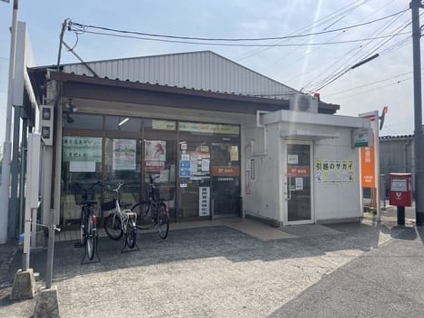 Naikan13 20250528000000 945x630