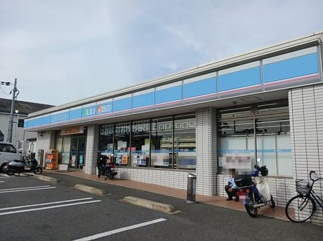 Naikan16 20241121000000