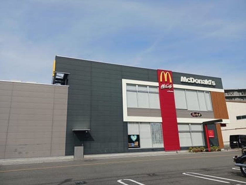 Naikan18 20241121000000 945x630