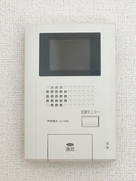 Naikan9 20260120000000