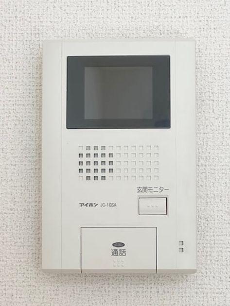 Naikan9 20260120000000 945x630