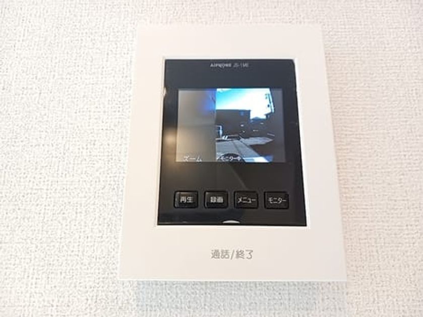 Naikan12 20261014000000 945x630