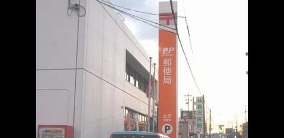 Naikan18 20230708000000 945x630