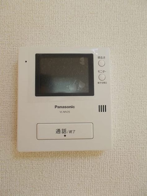 Naikan12 20140325000000 945x630