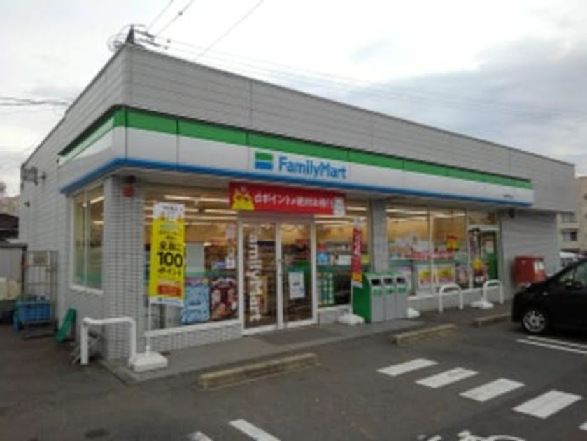 Naikan14 20230306000000 945x630