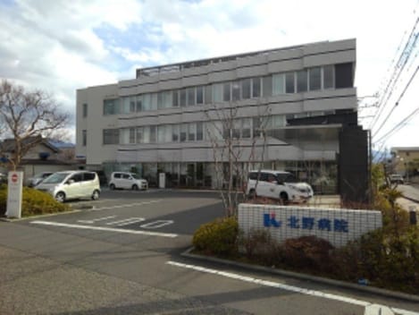 Naikan15 20210520000000