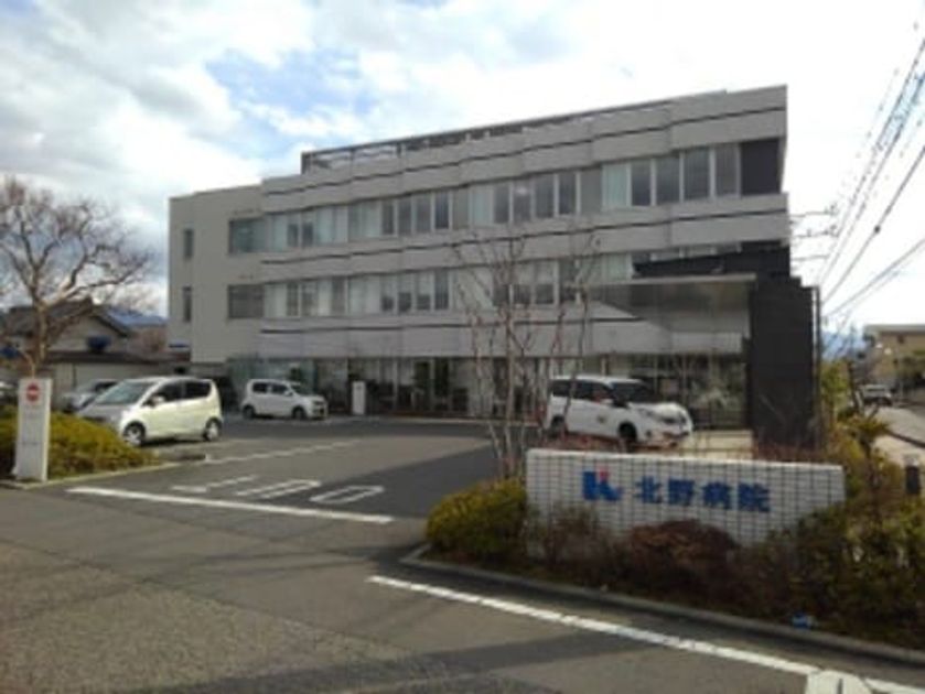 Naikan15 20210520000000 945x630