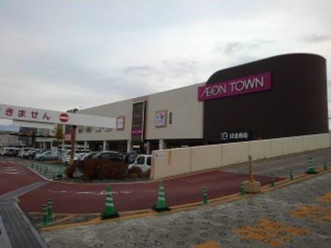 Naikan16 20210520000000