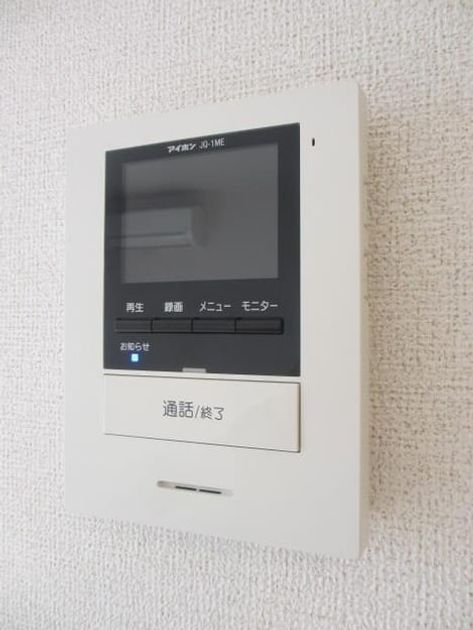 Naikan10 20210929000000 945x630