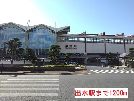 Naikan14 20191028000000