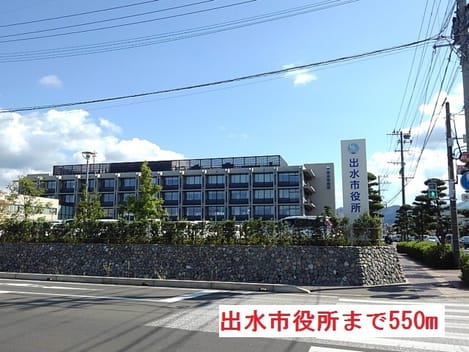 Naikan15 20191028000000